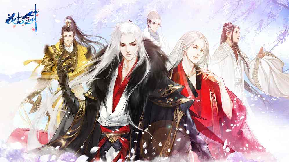 花与剑秦王心上人传闻怎么做_秦王心上人传闻详细流程全