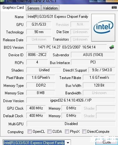 极品飞车14的序列号 极品飞车14序列号解析及游戏特色