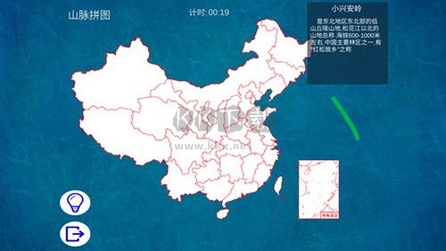 中国政区拼图游戏下载_地理常识拼图手机版（中国地理拼图）v.2.8下载