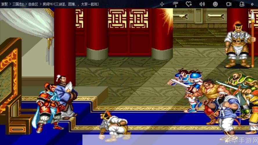 超级三国2:超级三国2:重温经典,探索全新的三国世界