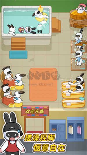 兔克创业记破解版下载_兔克创业记破解版v1.2.50手机app下载