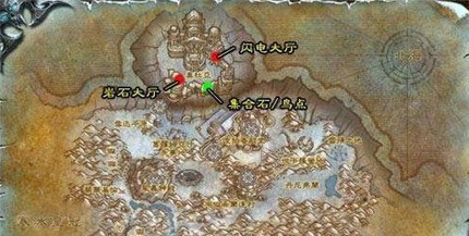 魔兽世界闪电大厅入口在哪_魔兽世界闪电大厅入口