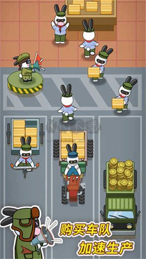 兔克创业记破解版下载_兔克创业记破解版v1.2.50手机app下载