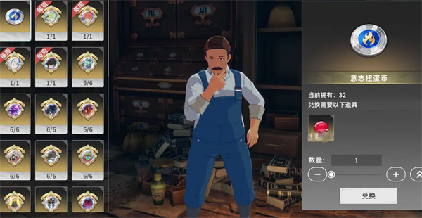 星痕共鸣战斗幻想材料获取途径