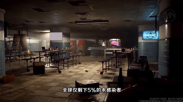 孤胆猎人下载_孤胆猎人中文手机版v2.2.1免费app下载