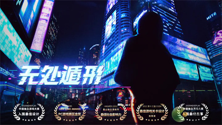 无处遁形第一章程序员之死推理解谜攻略_程序员之死