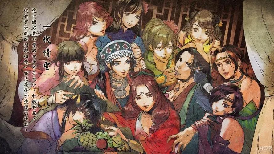 侠客风云传怎么钓鱼?钓鱼操作攻略