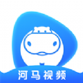 河马视频下载_河马视频免费追剧v3.3免费下载