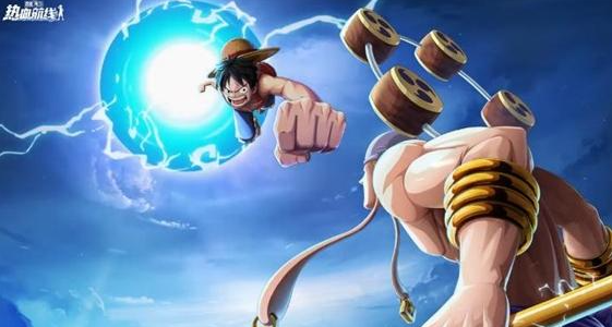 航海王热血航线张大仙兑换码分享_航海王热血航线张大仙兑换码