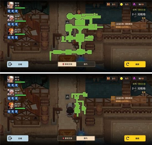 坎公骑冠剑2-1全收集图文攻略分享_坎公骑冠剑2-1