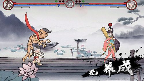 斗西游下载_斗西游测试服v.1.2.88最新版免费app下载