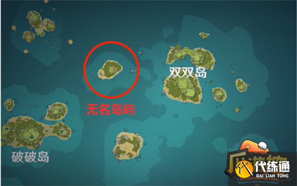原神寻找另外半截船任务攻略5.png