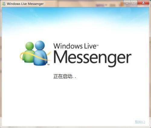 msn怎么安装2012正式版官方怎么安装: MSN 2012正式版安装教程