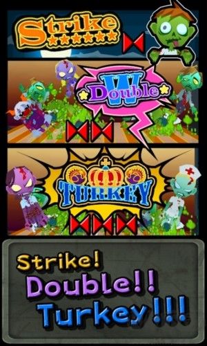 僵尸保龄球下载_僵尸保龄球(ZBowling!)v1.0.4.1官方版免费下载