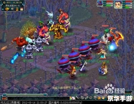 侠义道梦幻空间:探索武侠世界的无尽奥秘