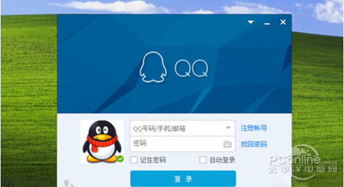 【如何关闭qq宠物】步骤1