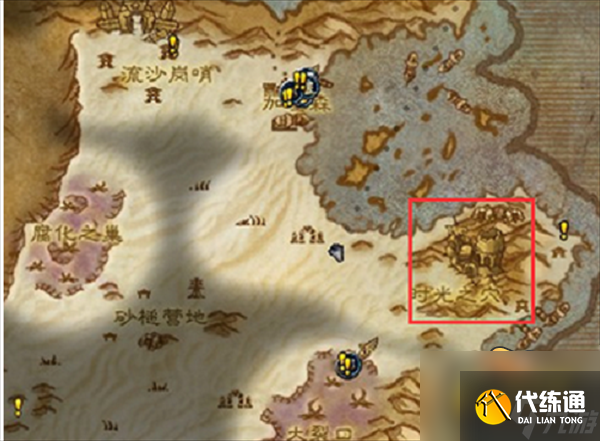 魔兽世界净化斯坦索姆在哪里_净化斯坦索姆入口