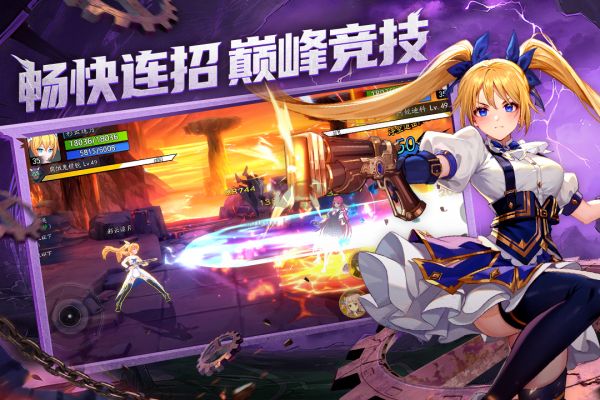 无限法则手游下载_战斗法则(兑换码)v1.10.45安卓版软件下载