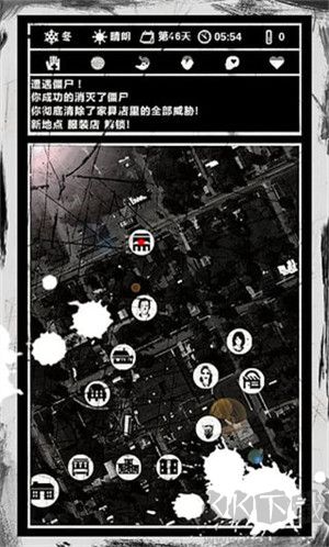 死亡日记下载_死亡日记2025最新版v1.4.3汉化版安卓版下载