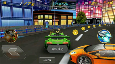狂暴飞车3d下载_3D狂野飞车(最高通缉)v1.1修改版手机app下载