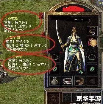 功夫小子鬼手：掌握武术之道的勇者传奇