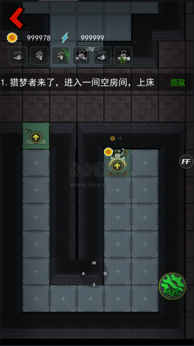 猛鬼宿舍破解版下载无限金币下载_猛鬼宿舍无限金币版v1.0.3软件下载