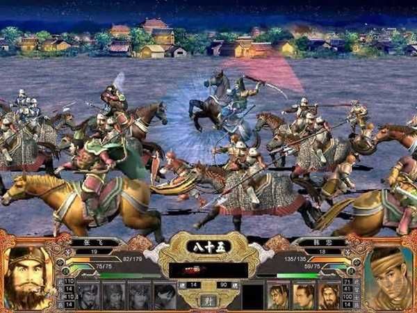 三国群英传4单机版下载_三国群英传4手机版v1.06下载