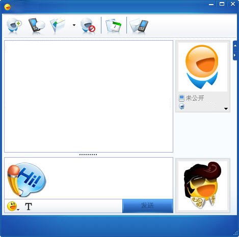 飞信是什么_什么是飞信