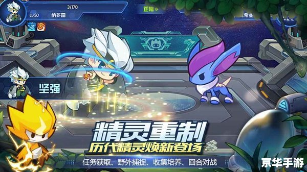 【猎鹿人数据包】：探索野性与精准的游戏世界
