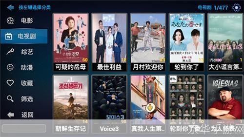联众青苹果:联众青苹果：经典游戏的新时代演绎