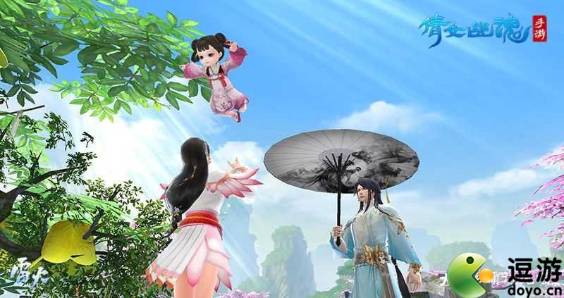 倩女幽魂手游沧海惊雷副本简单模式攻略_沧海惊雷简单怎么解锁