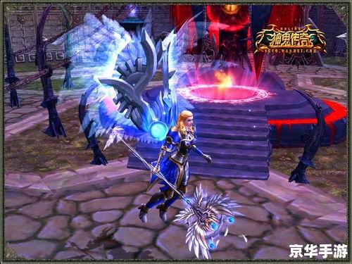 神鬼传奇新手卡领取攻略及游戏特色解析