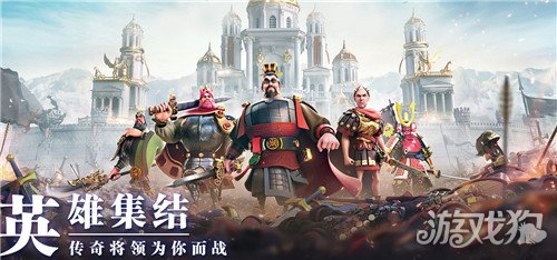 万国觉醒联盟位置怎么选 联盟位置选择