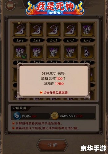 九游战歌网:探索游戏世界的无限魅力