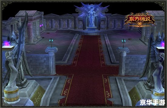 神鬼传奇新手卡领取攻略及游戏特色解析