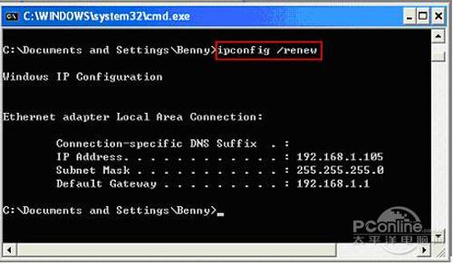 IP地址与网络上的其他系统有冲突_ip地址与网络其他系统冲突