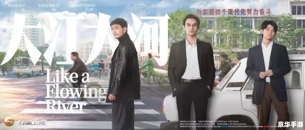 【弹弹堂人人网】：重温经典，再续童年乐趣