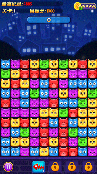 碰碰猫下载_欢乐碰碰猫2022最新版v2.6.2免费app下载