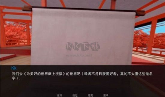 JUMPHAREM下载_jumpharem（6个世界）官方安卓v0.1.0手机app下载