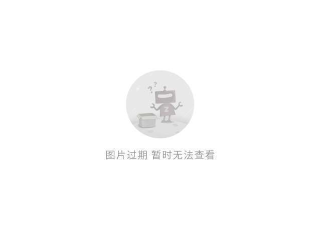 黑莓9520软件怎么用