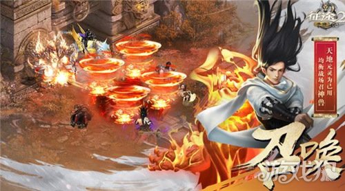 征途2职业召唤加点推荐 召唤刷图PK玩法技巧分享