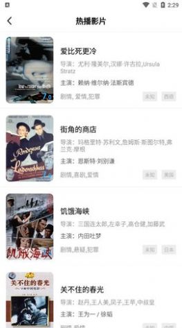 河马视频下载_河马视频免费追剧v3.3免费下载