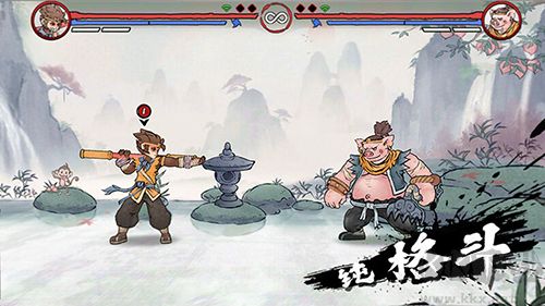 斗西游下载_斗西游测试服v.1.2.88最新版免费app下载