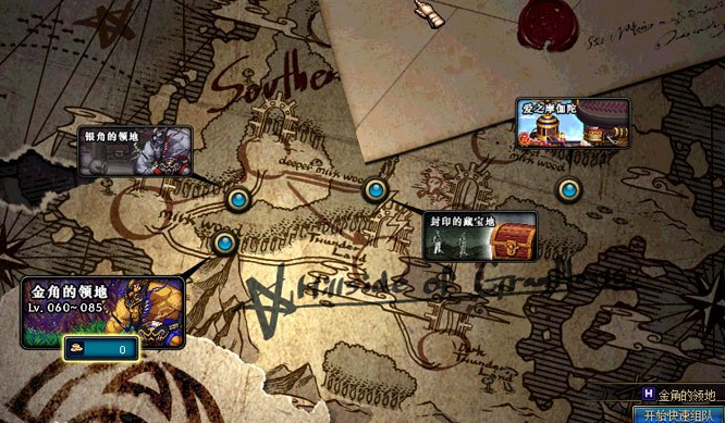 dnf金角银角位置-dnf金角银角在哪里