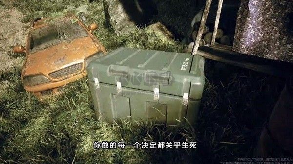 孤胆猎人下载_孤胆猎人中文手机版v2.2.1免费app下载