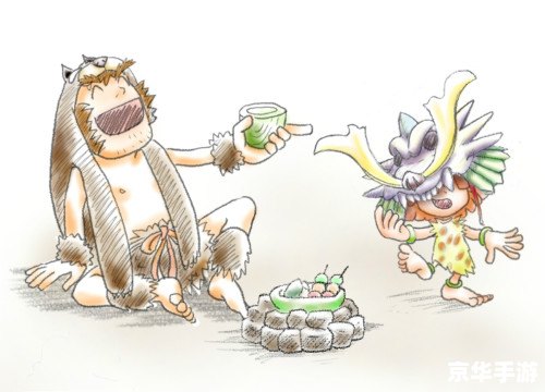 【石器时代2.5私服】重温经典，探索无限可能