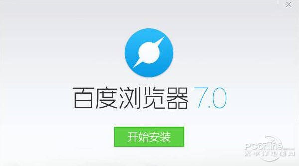 浏览器哪个好用_什么浏览器上网快