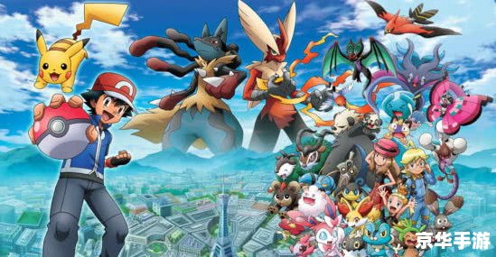 【宠物小精灵DP特别篇】：梦幻之旅，重燃童年激情！