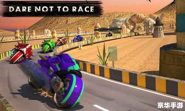 【深度解析】QQ飞车科曼：速度、激情与竞技的完美结合