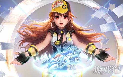 qq飞车手游舞蹈模式内容 舞蹈模式歌单